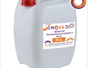 "Мороз 30" противоморозная добавка в бетон