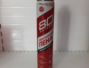 Пена REALIST PRO Red, летняя 80 л, профессиональная монтажная, 1000 гр.