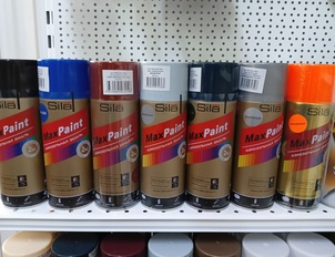Sila HOME Max Paint эмаль аэрозольная универсальная