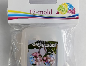 Молд силиконовый 4 сферы*14мм