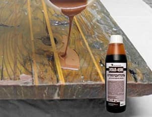 Отвердитель Этал-45М