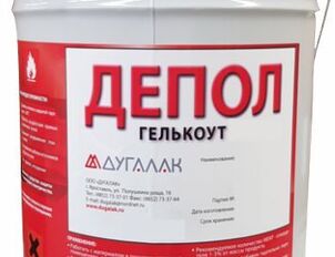 Гелькоут ИН-300 серый