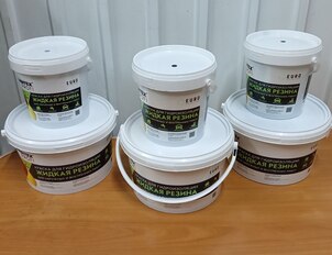 Жидкая резина для гидроизоляции FABRITEX ПРОФИ