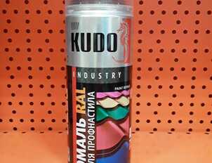 Эмаль для металлочерепицы KUDO RAL