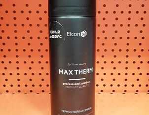 Эмаль термостойкая Elcon аэрозоль