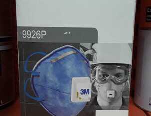 Респиратор противоаэрозольный, степень защиты FFP2