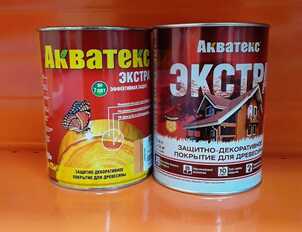 АКВАТЕКС ЭКСТРА Защитно-декоративное покрытие для древесины