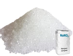Нитрит натрия