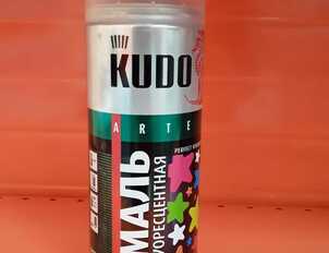 Эмаль флуоресцентная KUDO