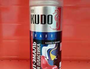 Грунт-эмаль для пластика KUDO