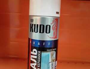 Эмаль для реставрации ванн и керамики KUDO