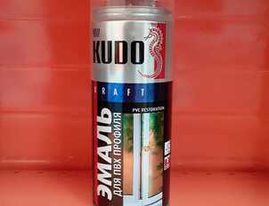 Эмаль для ПВХ профиля KUDO
