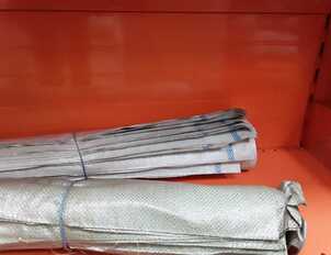 Мешок белый