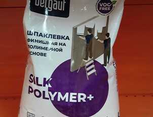 Bergauf финишная шпатлевка на полимерной основе