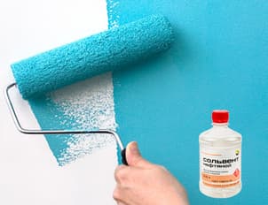 Сольвент нефтяной