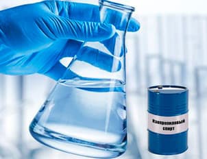 Изопропиловый спирт