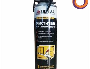 Промывка для пистолета ULTIMA