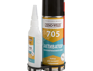Активатор (ускоритель)  клея ZENO-WELD 705, 400 мл + 125 г клея