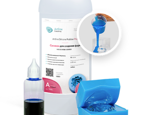 Силикон для форм жидкий на основе олова Artline Silicone PRO