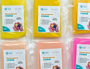 Глина полимерная Artline Polymer Clay (55 г)