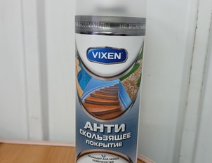 Антискользящее покрытие VIXEN