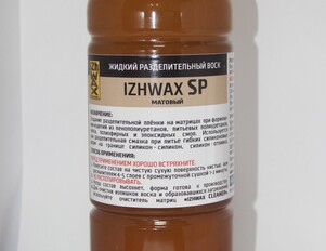 Жидкий разделительный воск IZHWAX SP матовый 1 л
