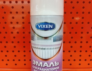 VIXEN эмаль для радиаторов отопления белоснежная