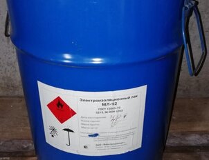 Электроизоляционный лак МЛ-92