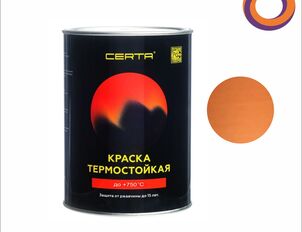 "CERTA" эмаль термостойкая антикоррозионная медный 750°С