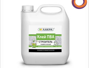 Клей ПВА Лакра универсальный Строитель
