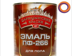 Эмаль ПФ 266, ВИТ "Царицынские краски"