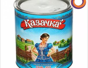 Эмаль ПФ 115 Казачка